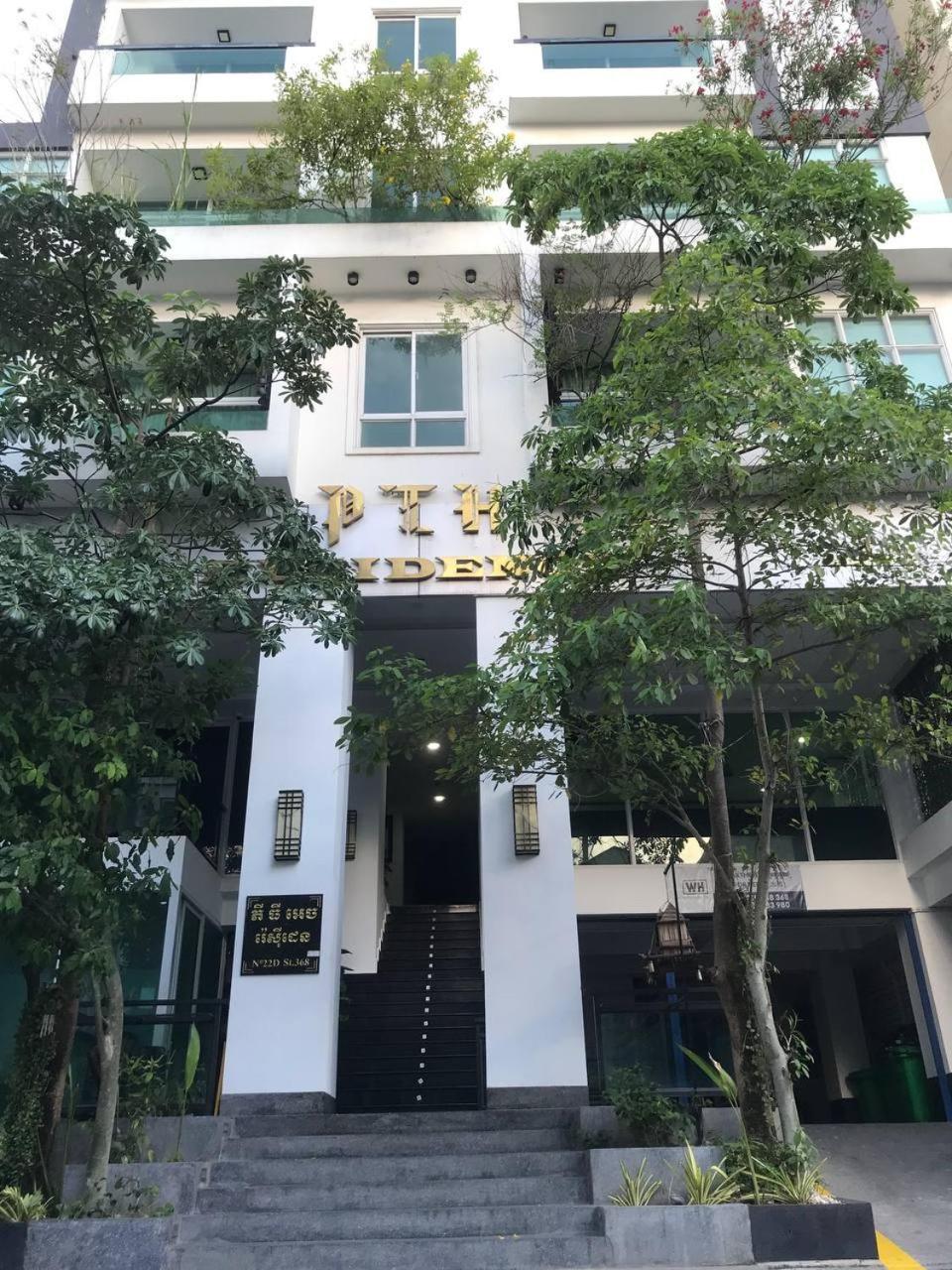 Pth Residence Πνομ Πενχ Εξωτερικό φωτογραφία